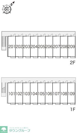 レオパレスプレミールヴァンの物件内観写真